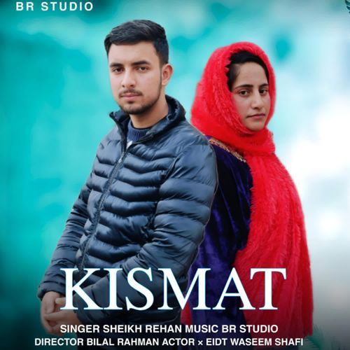 KISMAT