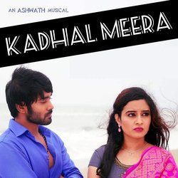 Kadhal Meera-IwImexp6c1A