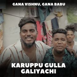 Karuppu Gulla Galiyachi