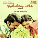 Kurumbu Kara Pasanga