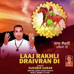 LAAJ RAKHLI DRAIVRAN DI