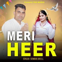 MERI HEER