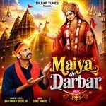 Maiya De Darbar