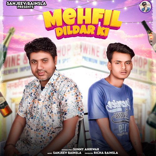 Mehfil Dildar Ki
