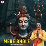 Mere Bhole