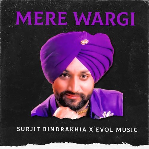 Mere Wargi cover art