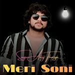 Meri Soni