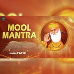 Mool Mantra