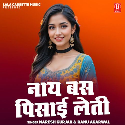 Naay Bas Pisai Leti