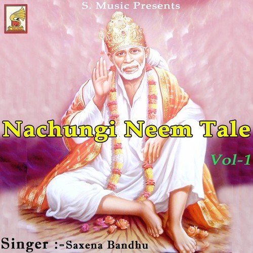 Nachungi Neem Tale Vol. 1