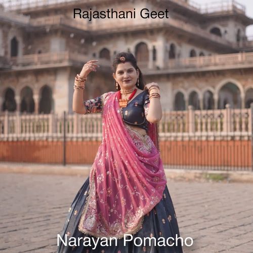 Narayan Pomacho