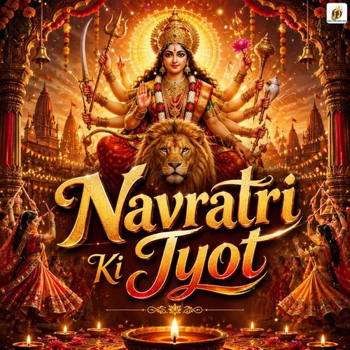 Navratri Ki Jyot