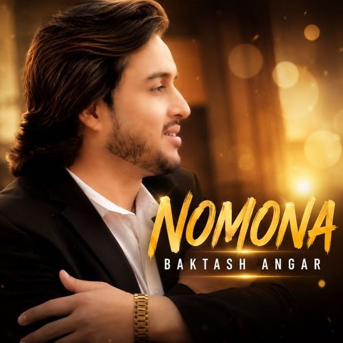 Nomona