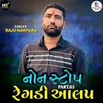 Nonstop Regadi Aalap 3