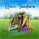 Olave Mandara (Title track) (From &quot;Olave Mandara 2&quot;)