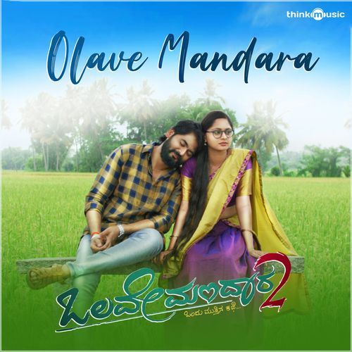 Olave Mandara (Title track) (From "Olave Mandara 2")