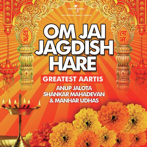 Om Jai Jagdish Hare - Greatest Aartis_poster_image