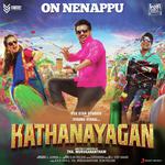 On Nenappu (From &quot;Kathanayagan&quot;)