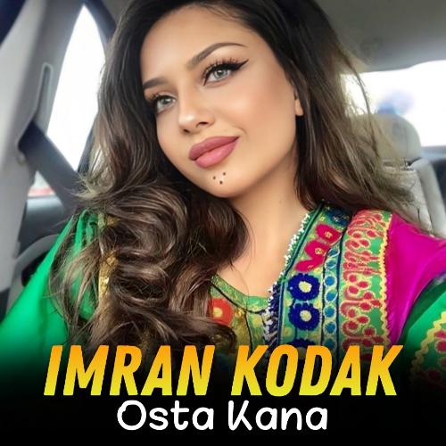 Osta Kana