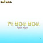 Sanama Rasha Hal Me Gora