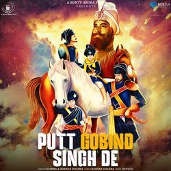 Putt Gobind Singh De-EyI5WBB,ZgA