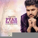 Pyar Na Kare