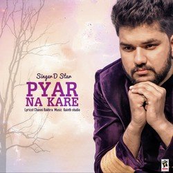 Pyar Na Kare-Lz8HZD9iU2I