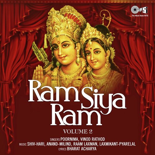 Ram Siya Ram Vol.2
