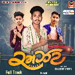 Ramzat Fulll Track