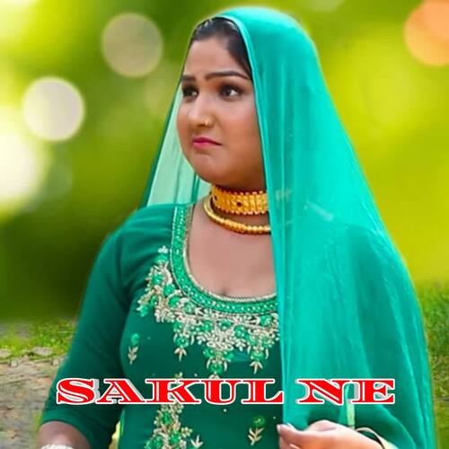 Sakul Ne