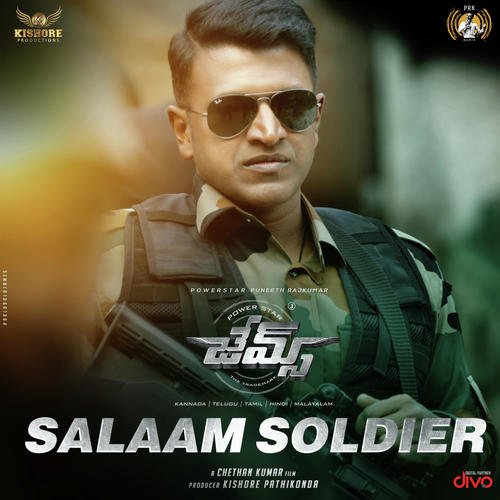 Salaam Soldier (From James   Telugu)