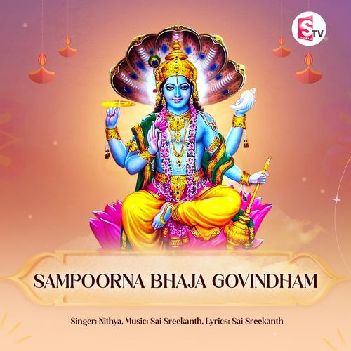 Sampoorna Bhaja Govindham