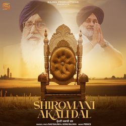 Shiromani Akalidal