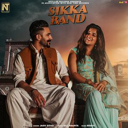 Sikka Band-Hw8AfRgdAlw