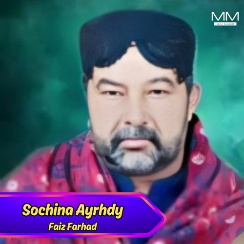 Sochina Ayrhdy