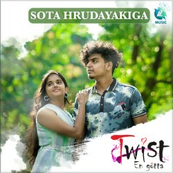 Sota Hrudayakiga (From &quot;Twist En Gotta&quot;)-Ix45XicGAgQ