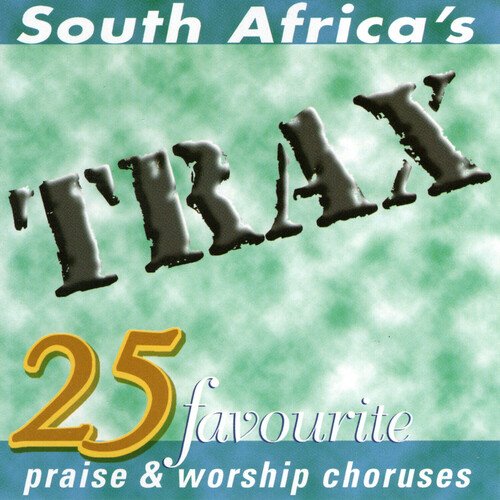Ah Lord God (Instrumental) cover art