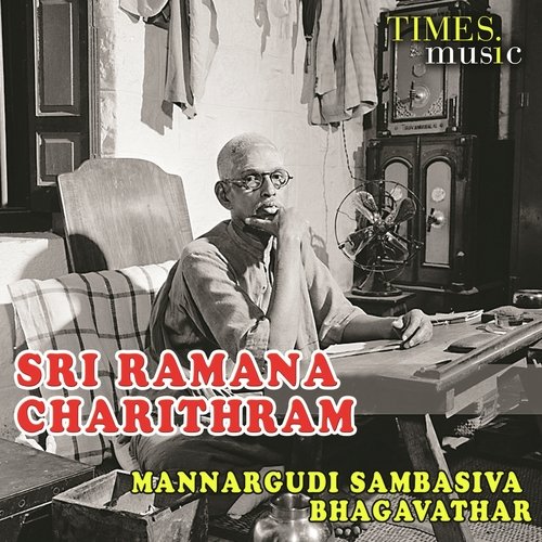 Sri Ramana Charithram