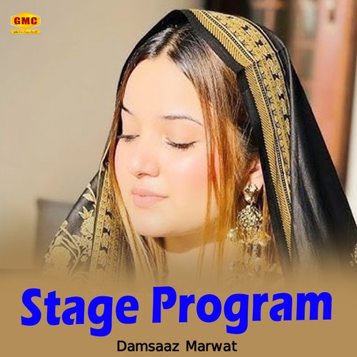 Stage Program (Live)