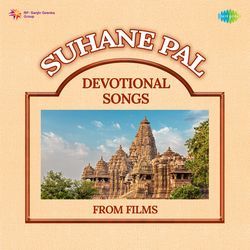 Suhane Pal - Devotional Songs From Films