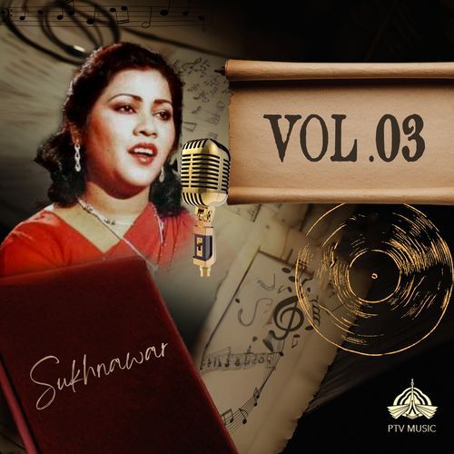 Sukhanwar, Vol. 3