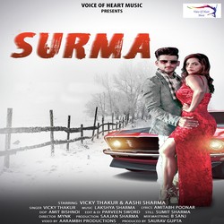 Surma-AV48XTB6fVQ