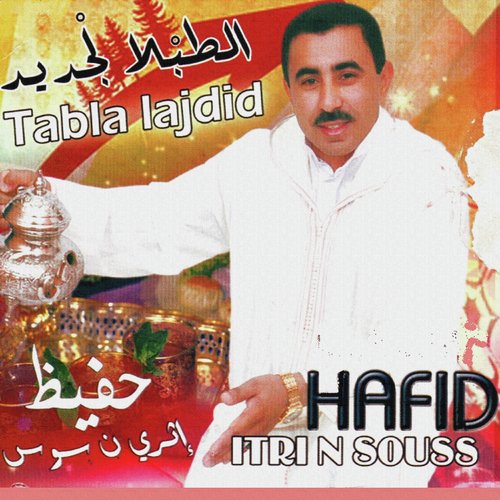 Tabla lajdid