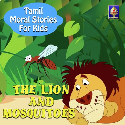The Lion And Mosquitoes