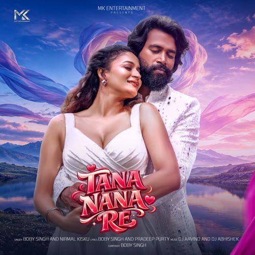 Tana Nana Re