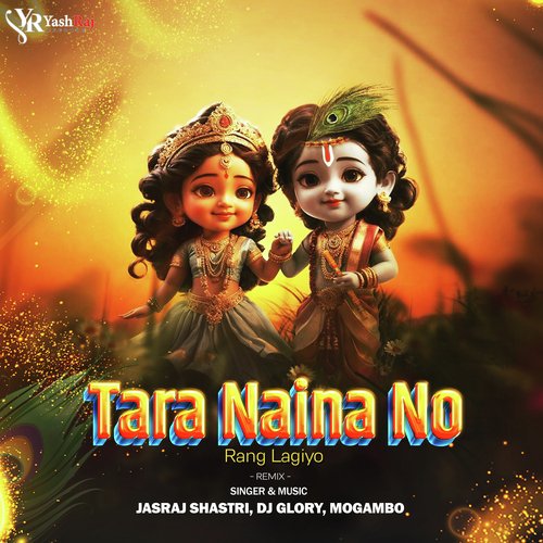 Tara Naina No Rang Lagiyo (Remix)