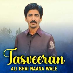 Tasveeran-KlhdSCNbQHQ