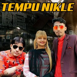 Tempu Nikle-CREYBxBEdXY