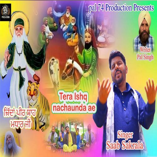 Tera Ishq Nachaunda Ae