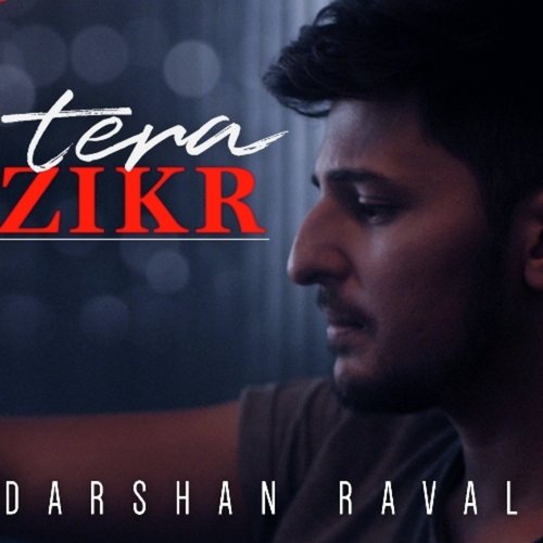 Tera zikr (rap version)